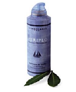 PERIPLO SCHIUMA DA BARBA 200 ML - Magnumfarma.it