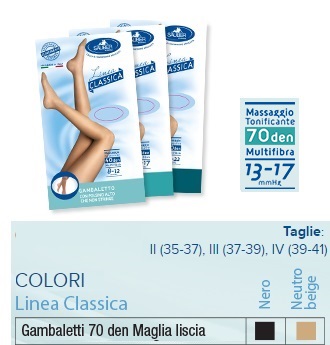 SAUBER GAMBALETTO 70 MAGLIA LISCIA NEUTRO BEIGE 3 LINEA CLASSICA - Magnumfarma.it