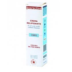 PSORACTIVE CREMA RELIPIDANTE 125 ML - Magnumfarma.it