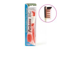 FORHANS SPAZZOLINO GUMMASSAGER - Magnumfarma.it