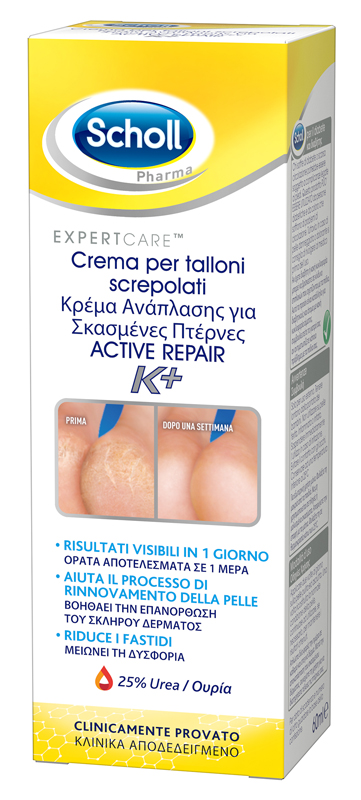 SCHOLL CREMA TALLONI ACTIVE REPAIR K+ 60 ML - Magnumfarma.it