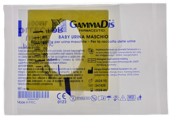 CONTENITORE URINA BABY MASCHIO GAMMADIS - Magnumfarma.it