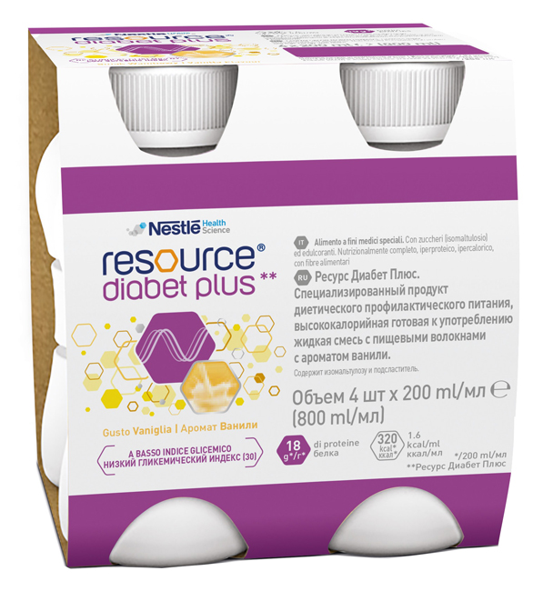 RESOURCE DIABET PLUS VANIGLIA 4 X 200 ML - Magnumfarma.it