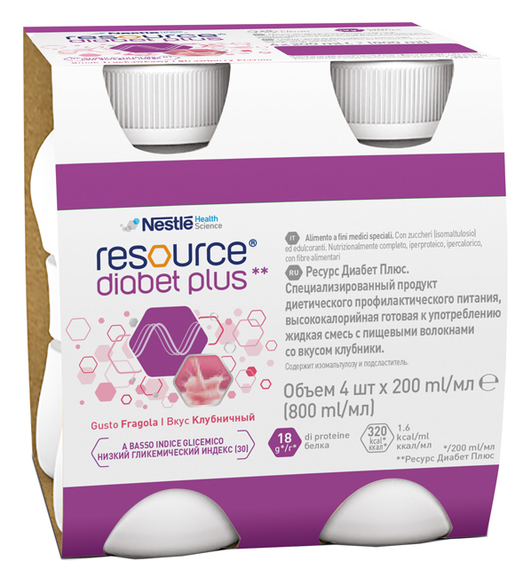 RESOURCE DIABET PLUS FRAGOLA 4 X 200 ML - Magnumfarma.it