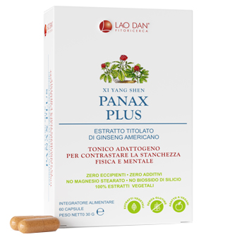 PANAX PLUS GINSENG AMERICANO 60 CAPSULE - Magnumfarma.it
